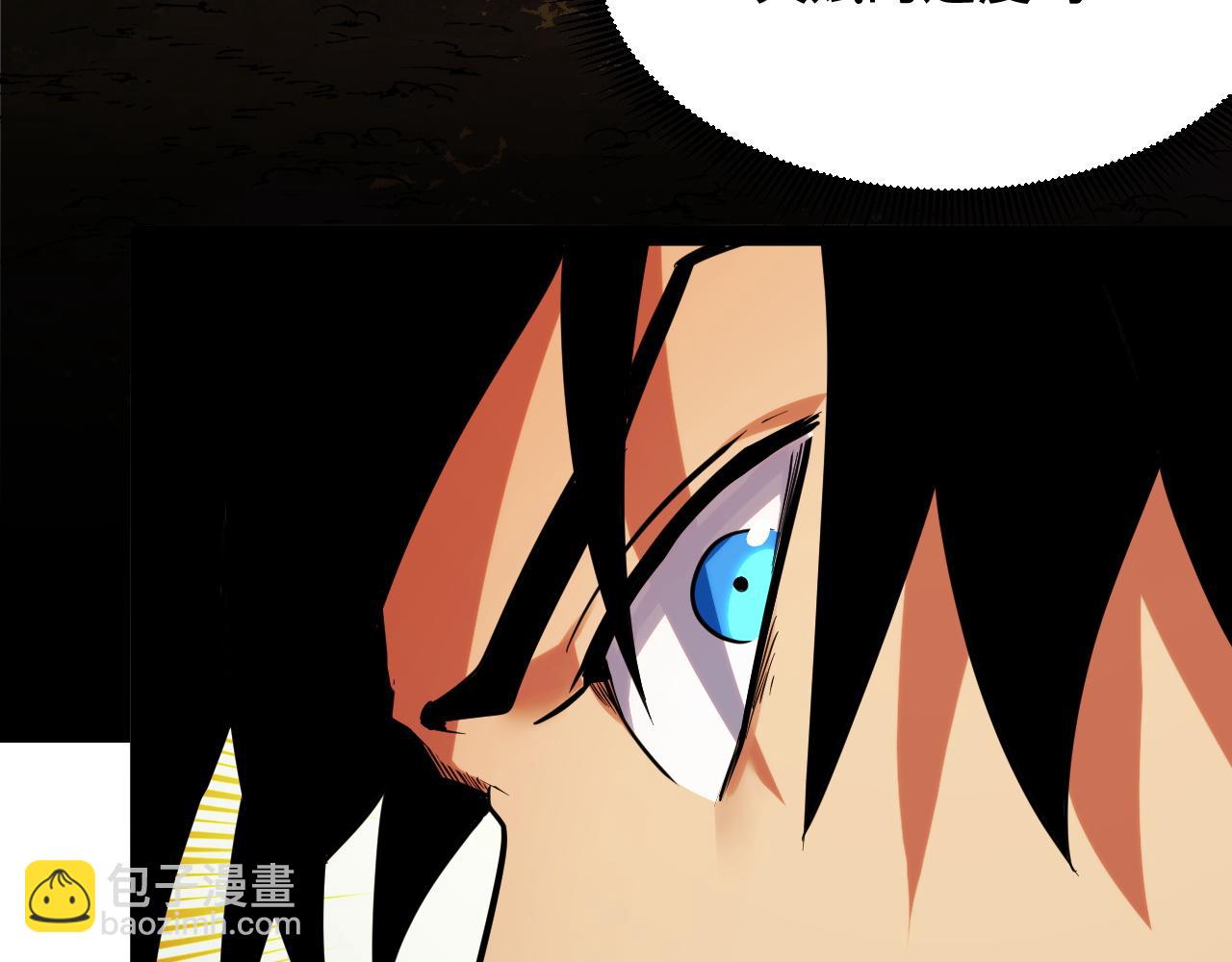 第6话 楚默VS周琦(1/4)-第6话