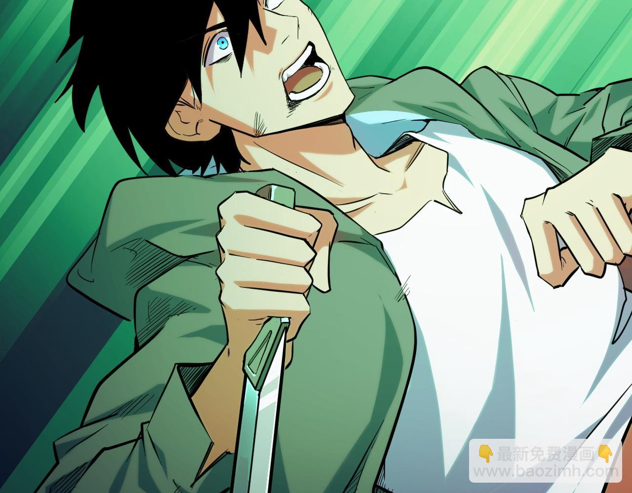 第6话 楚默VS周琦(1/4)-第6话