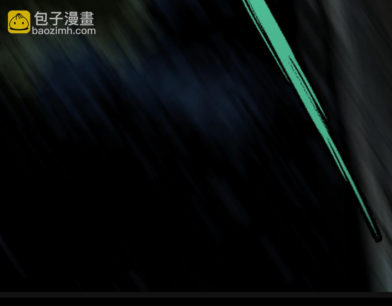 第8话 秘宝&middot;万年灵髓！(1/5)-第8话