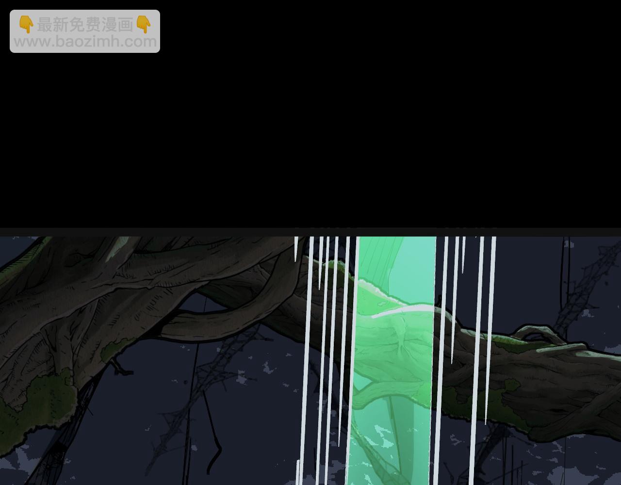 第8话 秘宝&middot;万年灵髓！(1/5)-第8话