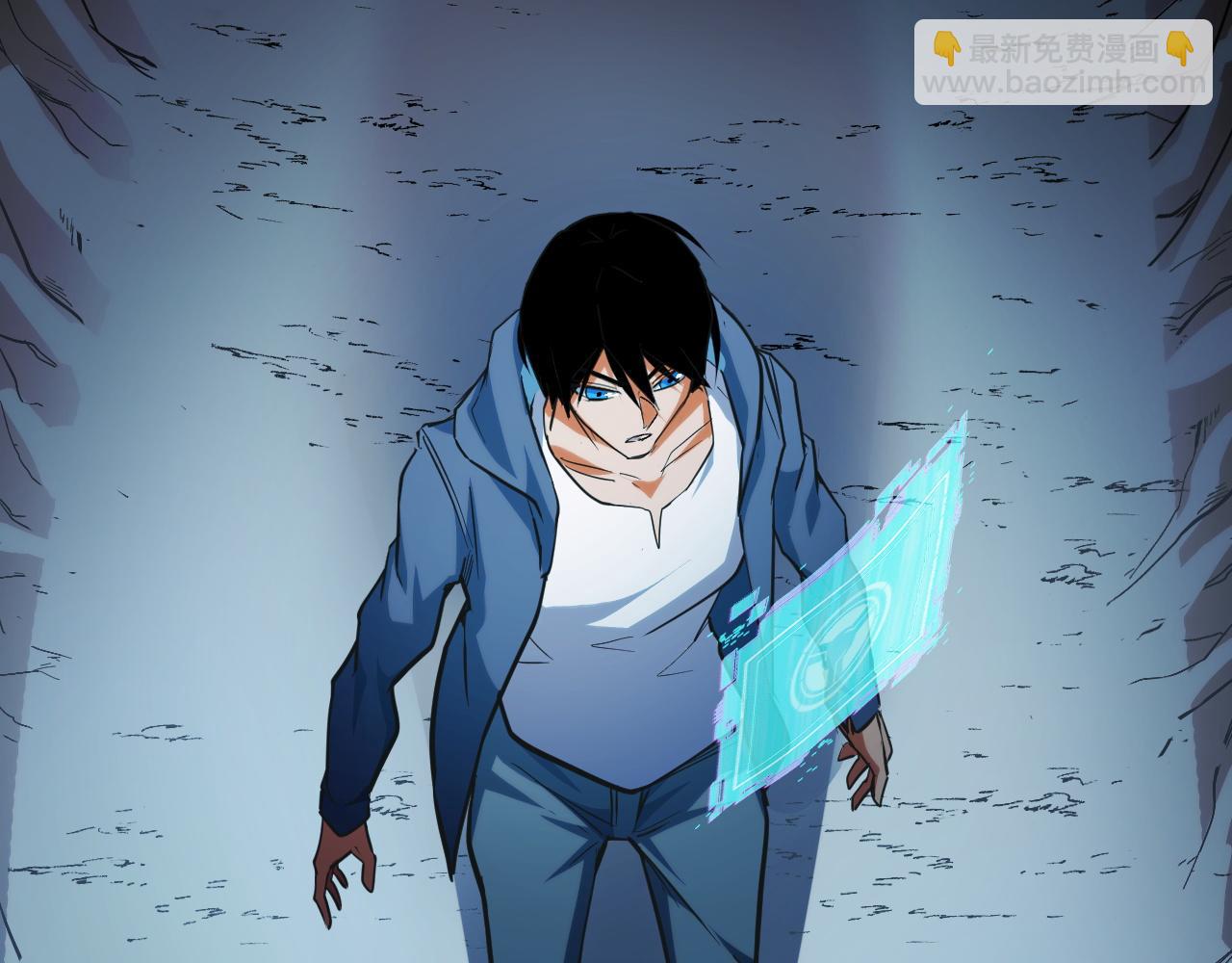 第8话 秘宝&middot;万年灵髓！(1/5)-第8话