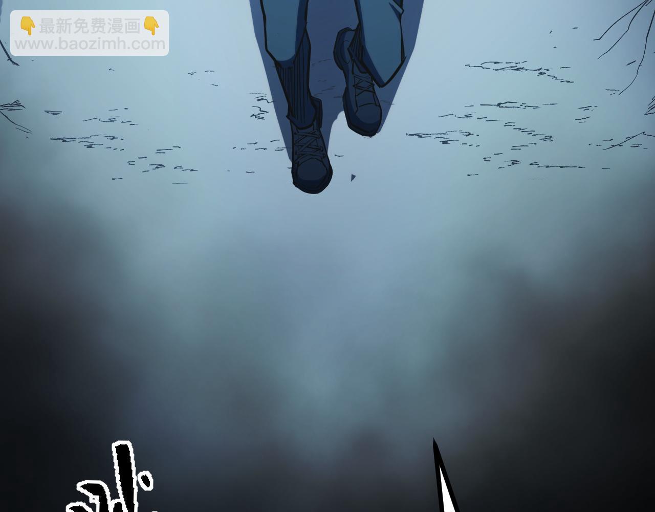 第8话 秘宝&middot;万年灵髓！(1/5)-第8话