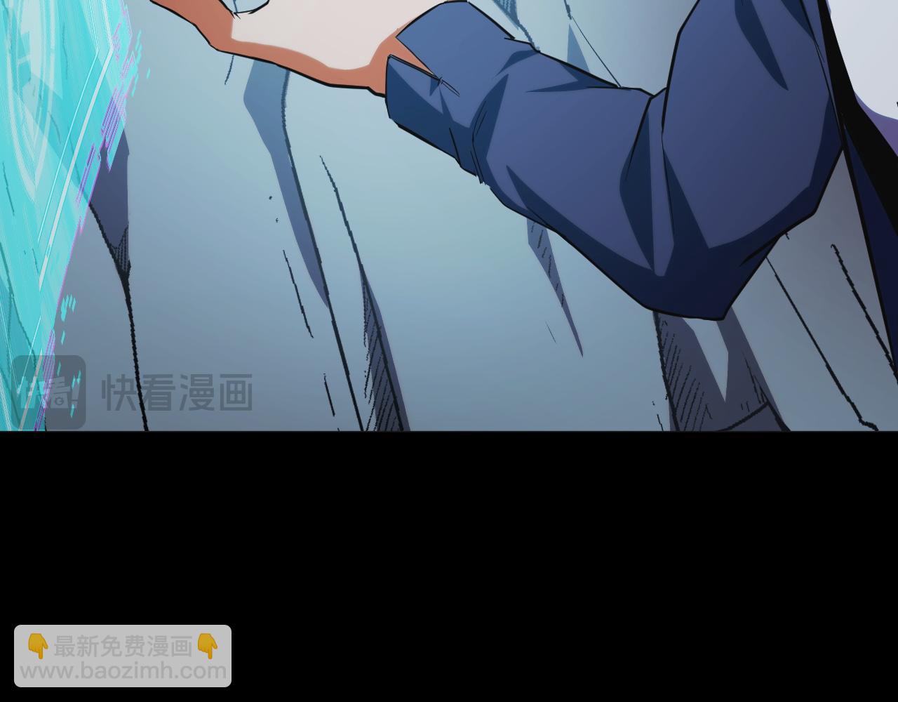 第8话 秘宝&middot;万年灵髓！(1/5)-第8话