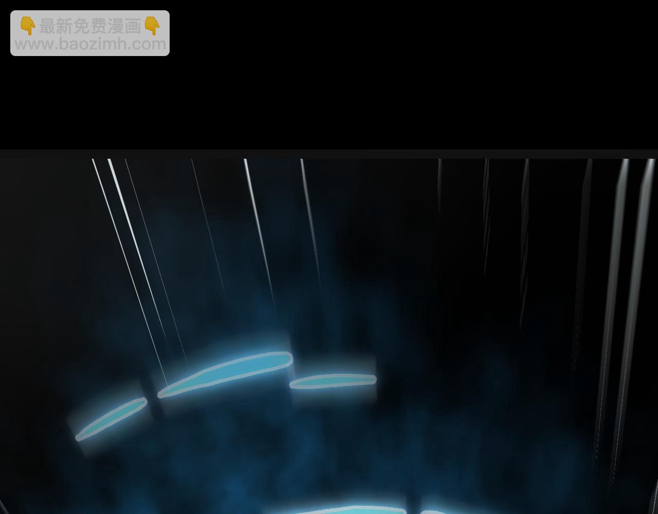 第8话 秘宝&middot;万年灵髓！(1/5)-第8话