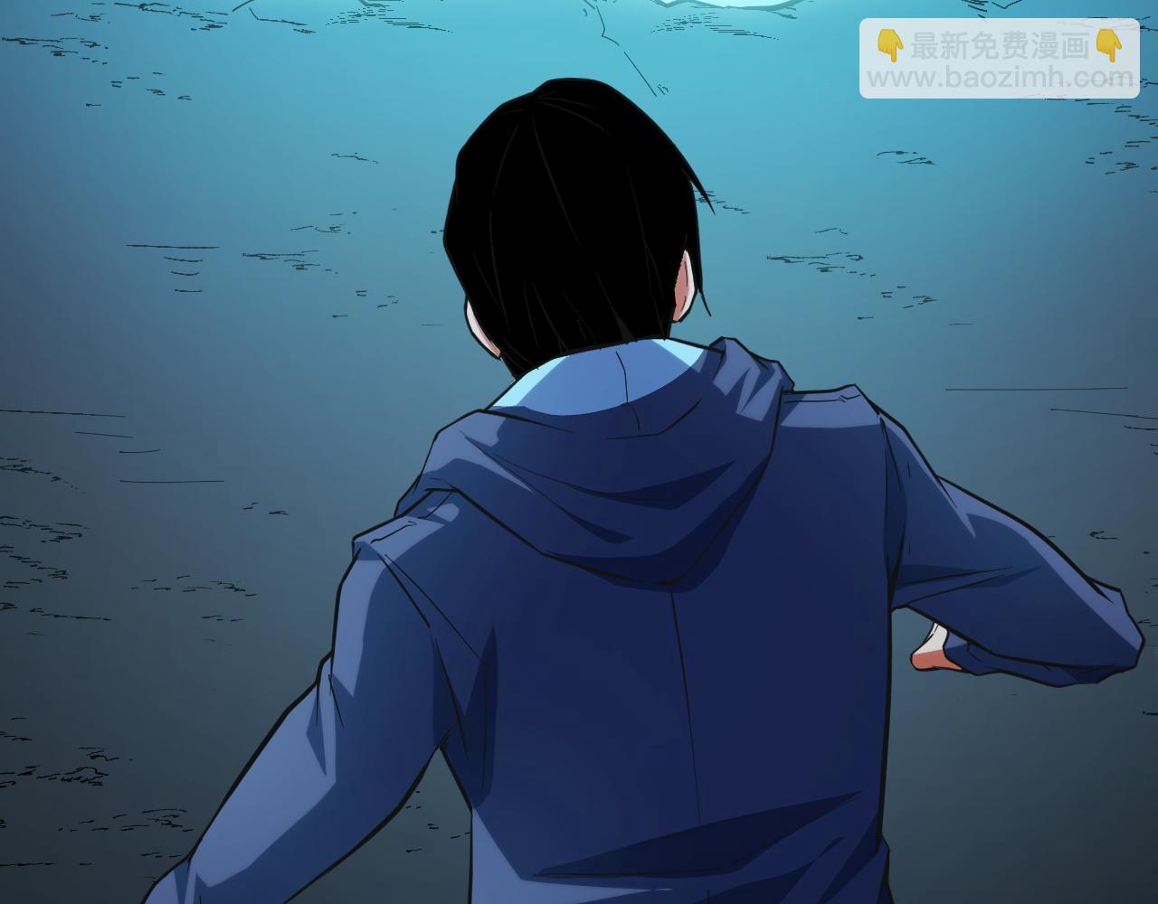 第8话 秘宝&middot;万年灵髓！(1/5)-第8话