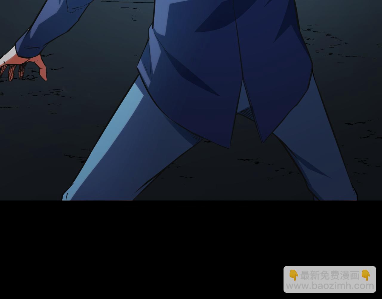 第8话 秘宝&middot;万年灵髓！(1/5)-第8话