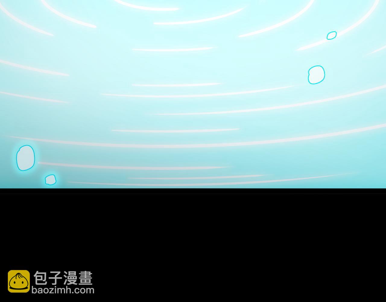 第8话 秘宝&middot;万年灵髓！(1/5)-第8话