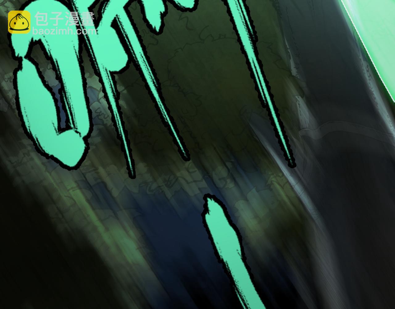 第8话 秘宝&middot;万年灵髓！(1/5)-第8话