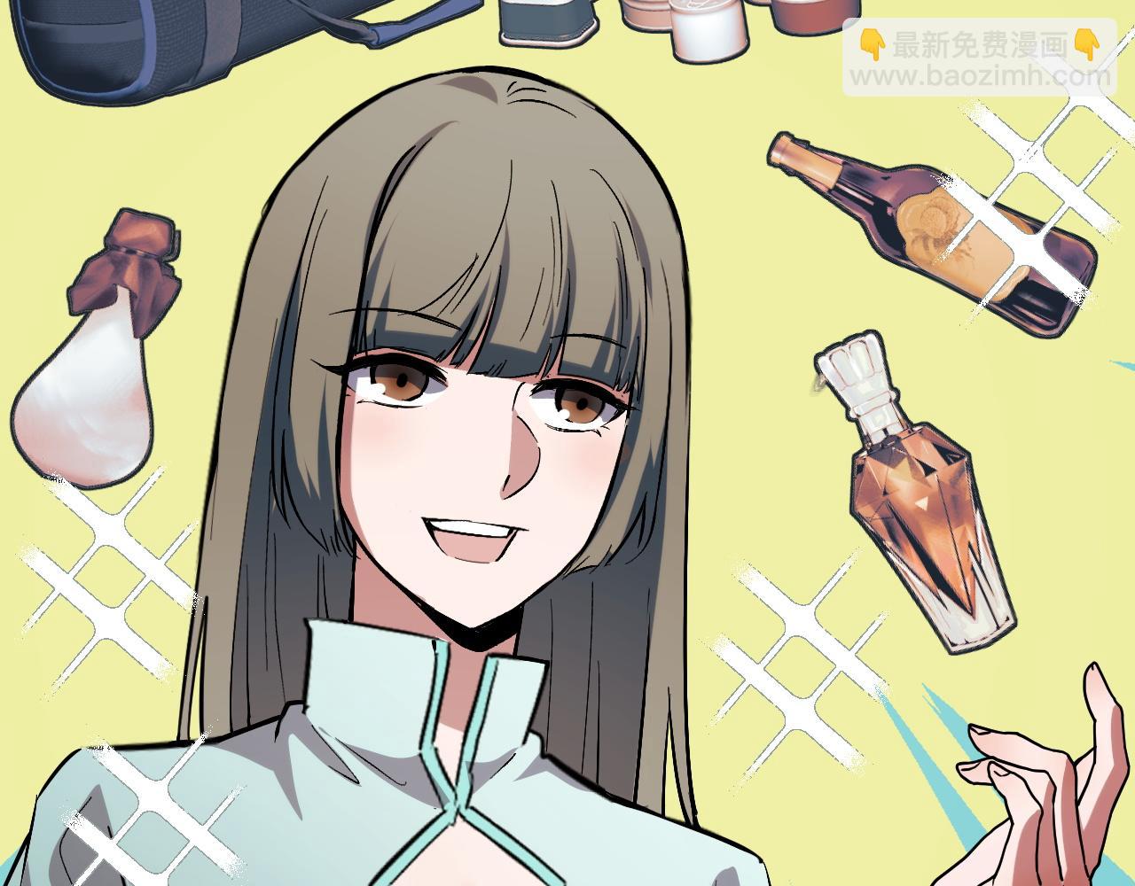 第10话 出发！大蜀山！(1/4)-第10话