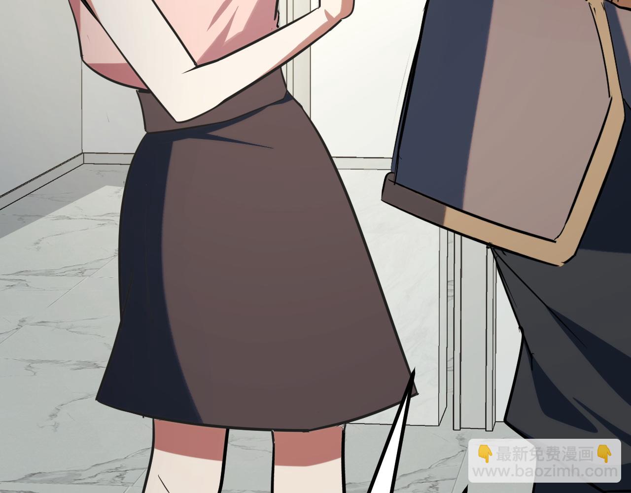 第10话 出发！大蜀山！(1/4)-第10话