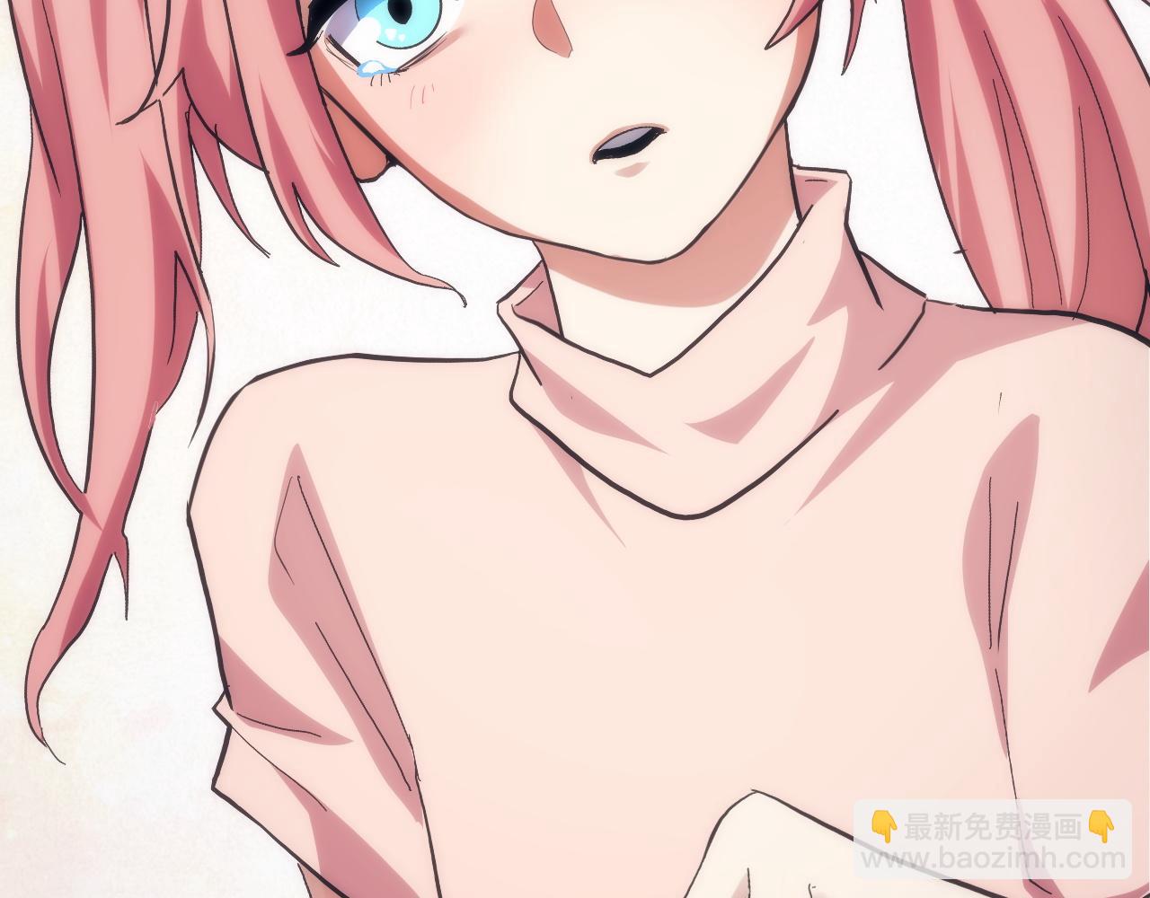 第10话 出发！大蜀山！(1/4)-第10话