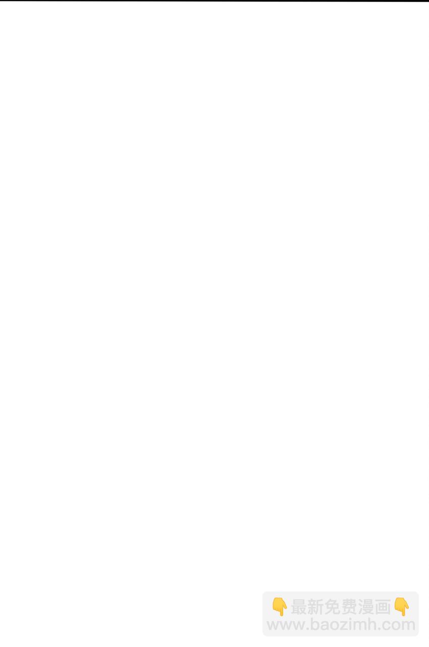 002 称号系统，加载！(1/2)-第2话