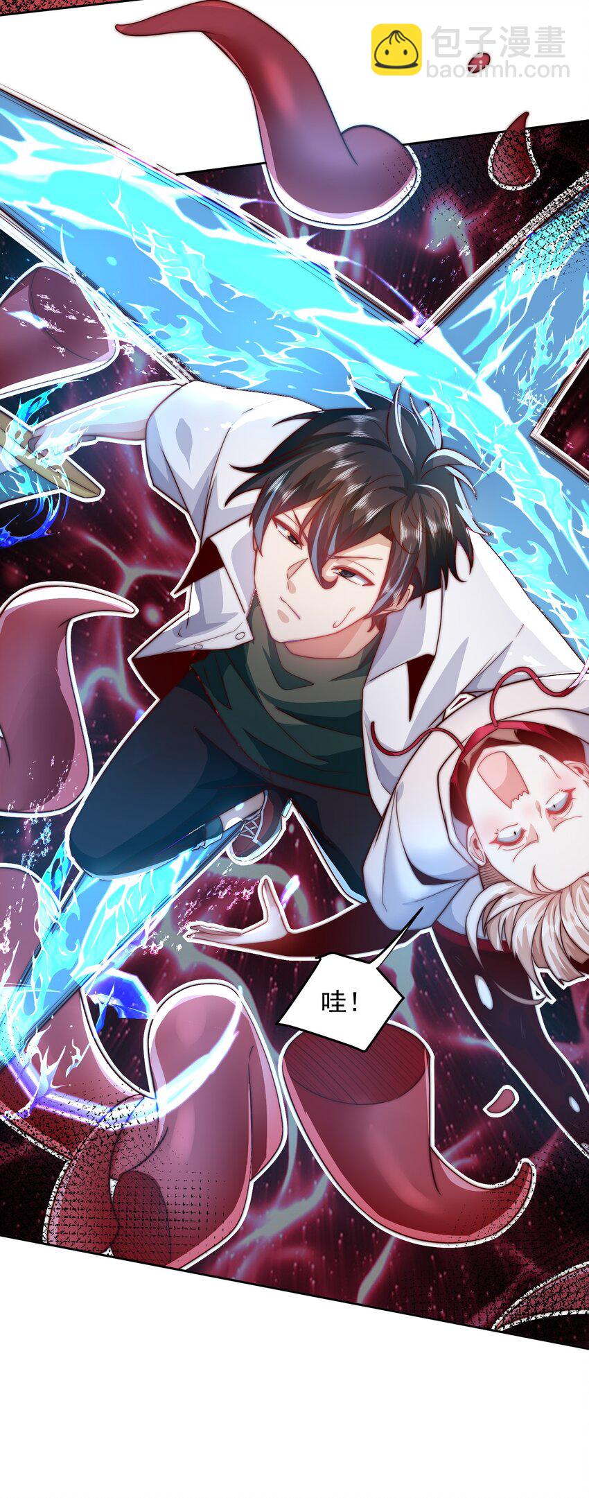 099 亲自下场-第100话