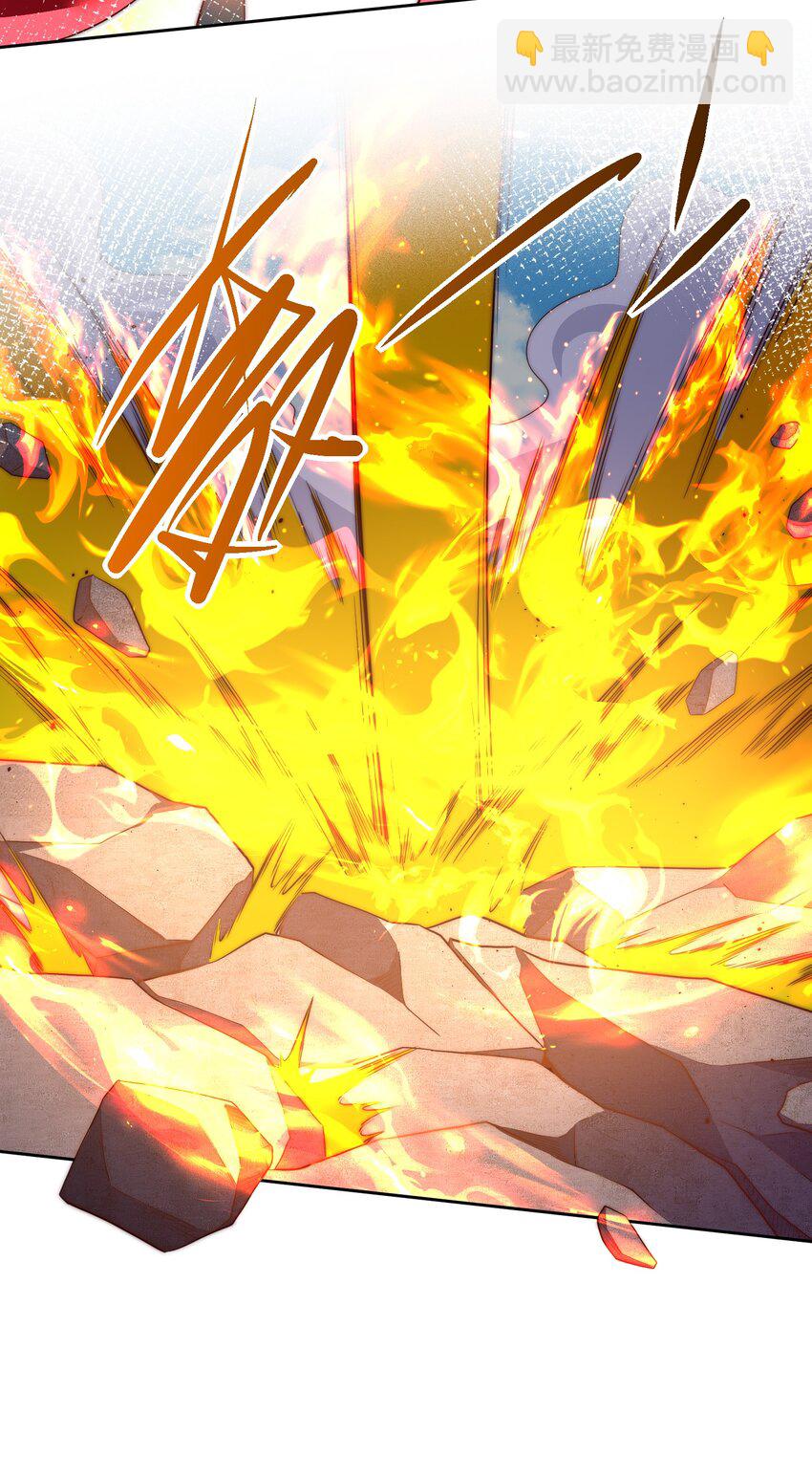 101 机械降&ldquo;神&rdquo;-第102话