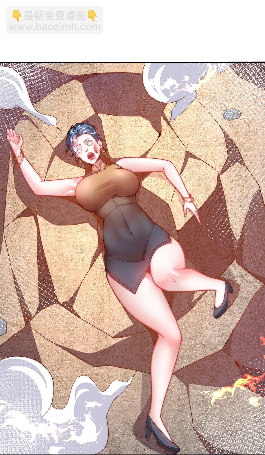 101 机械降&ldquo;神&rdquo;-第102话