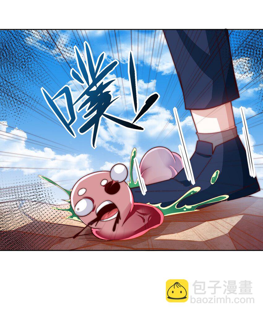 101 机械降&ldquo;神&rdquo;-第102话