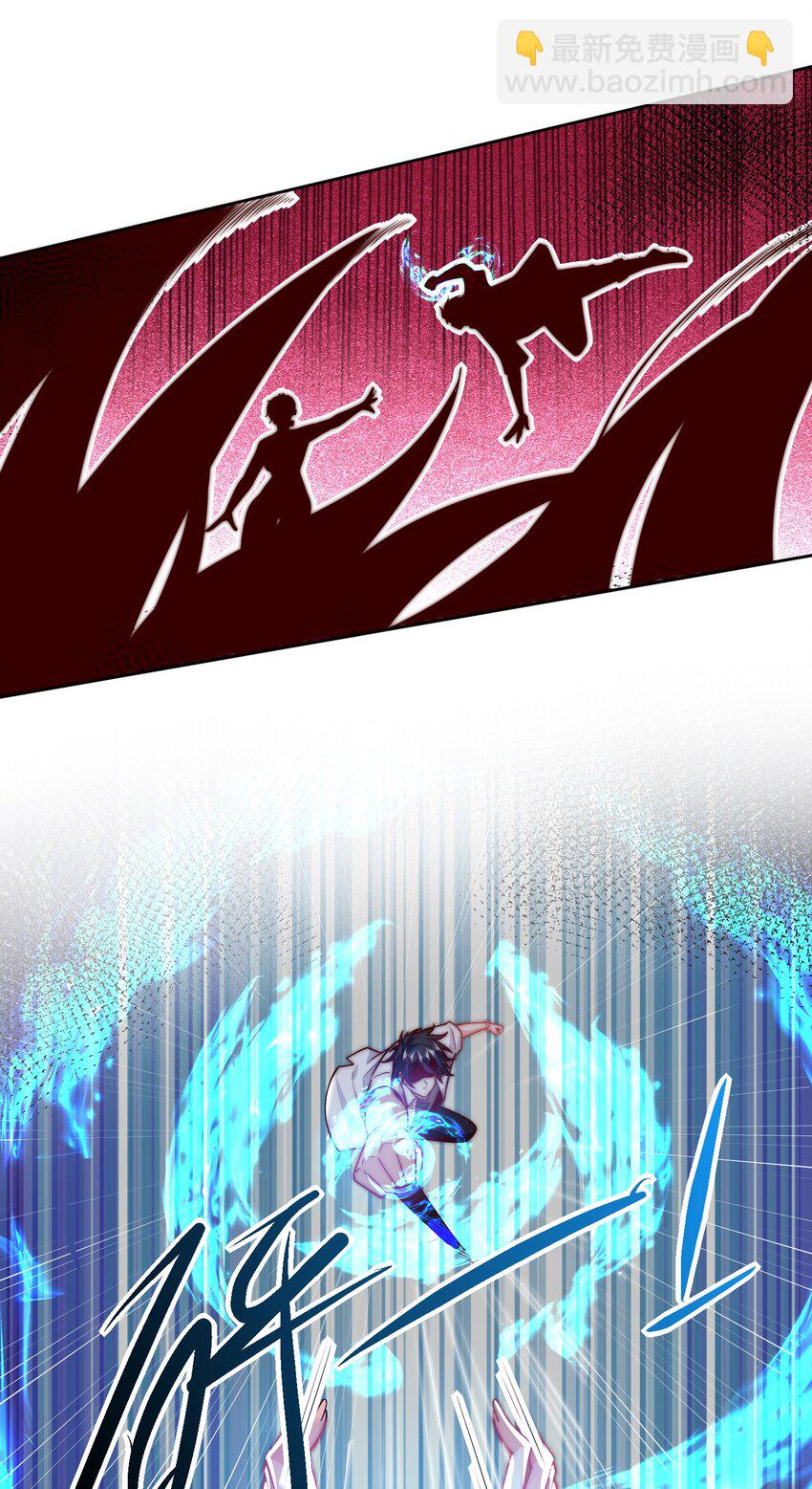 101 机械降&ldquo;神&rdquo;-第102话