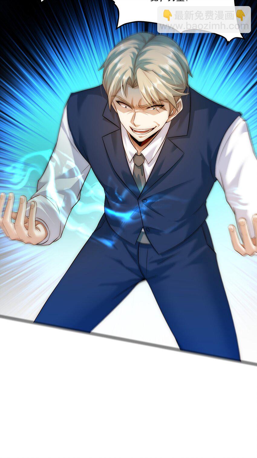 103 最初的约定-第104话