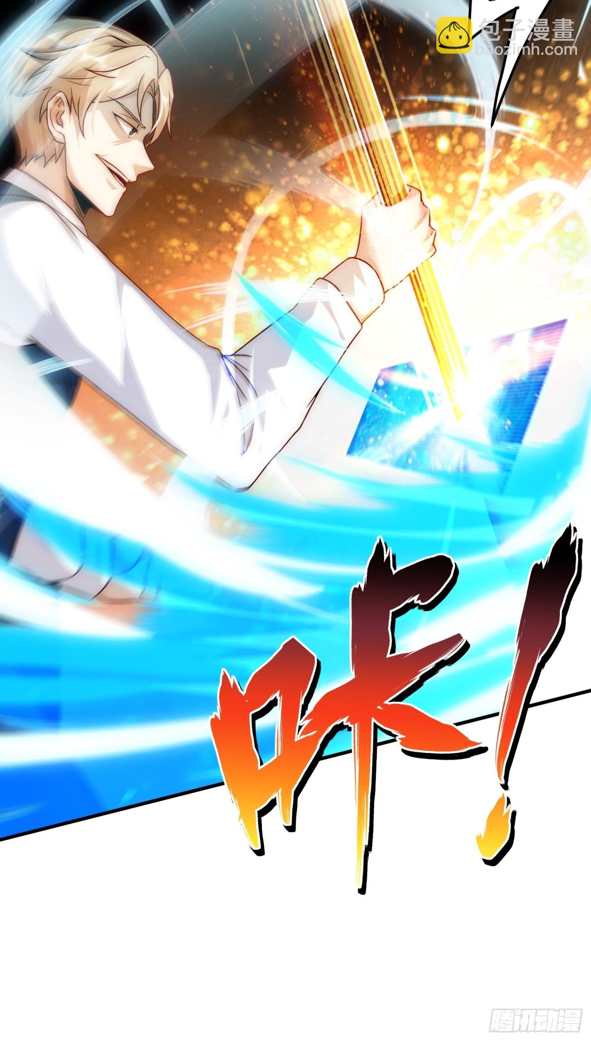 101.最初的约定-第108话