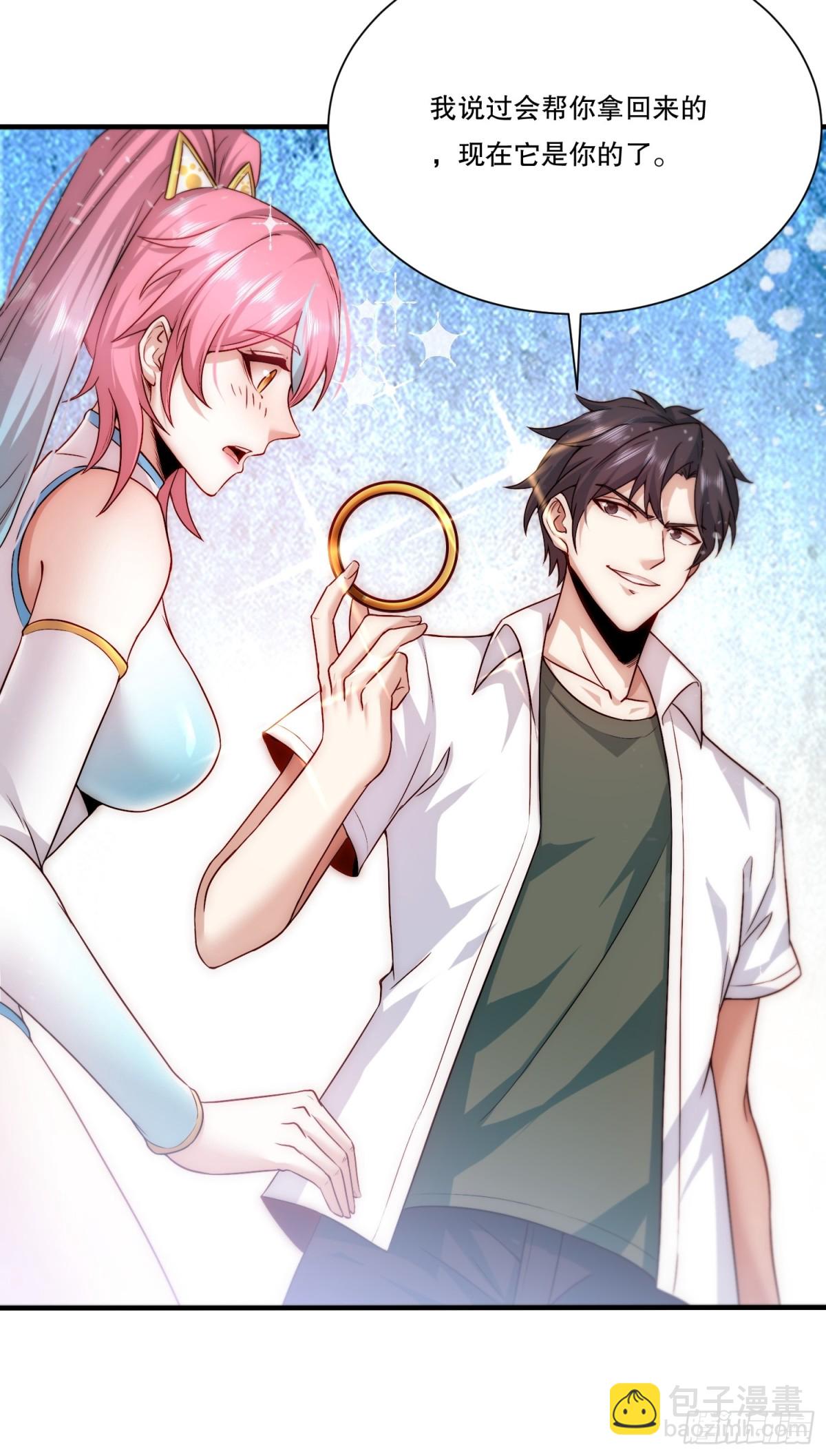 101.最初的约定-第108话