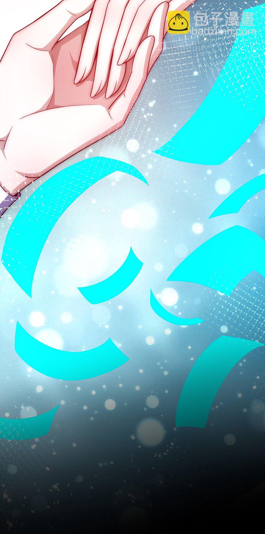 012 她的称号是神-第12话