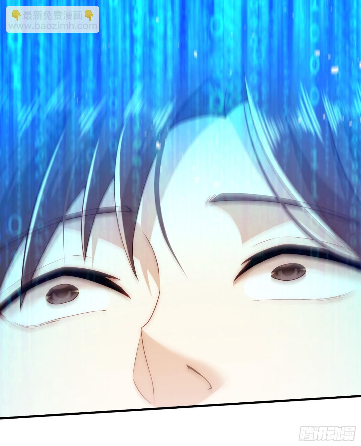 103.没用的神-第110话