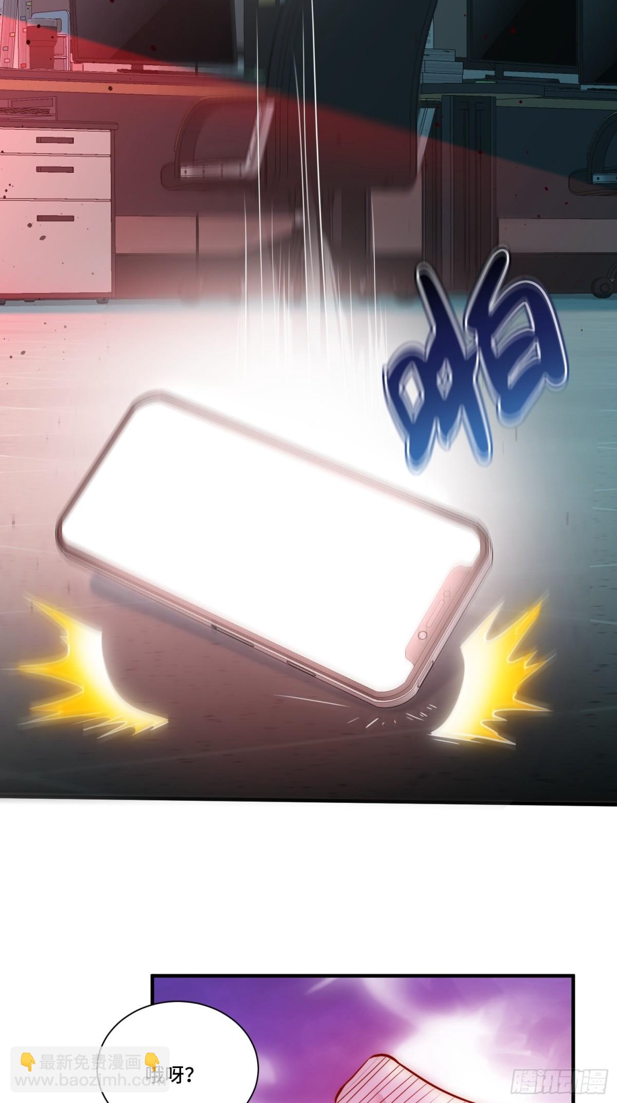 107.取而代之-第114话