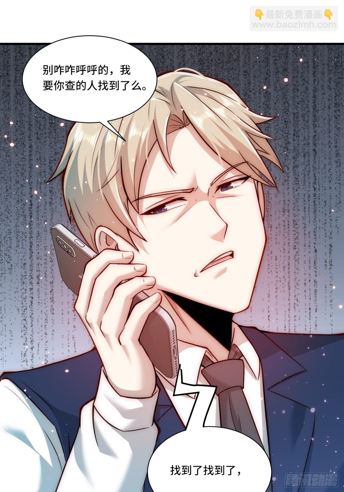 107.取而代之-第114话