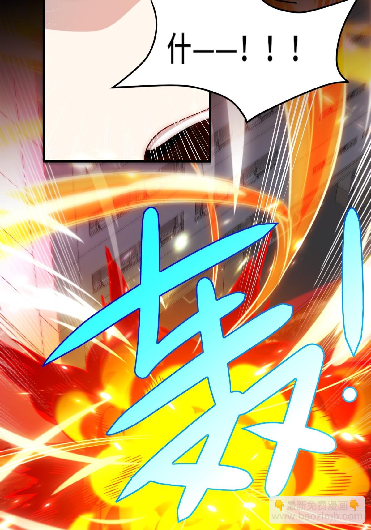 107.取而代之-第114话