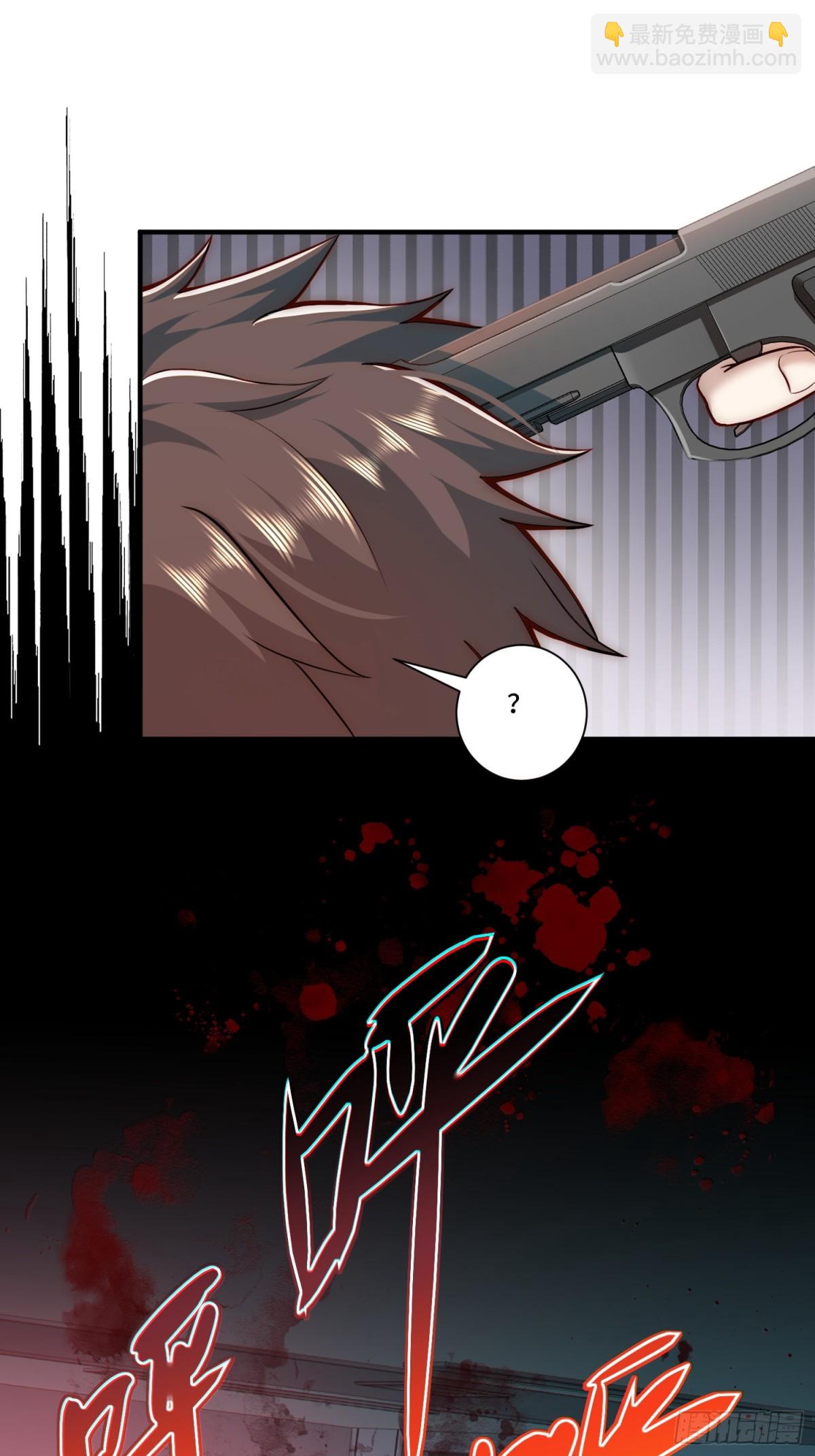 107.取而代之-第114话