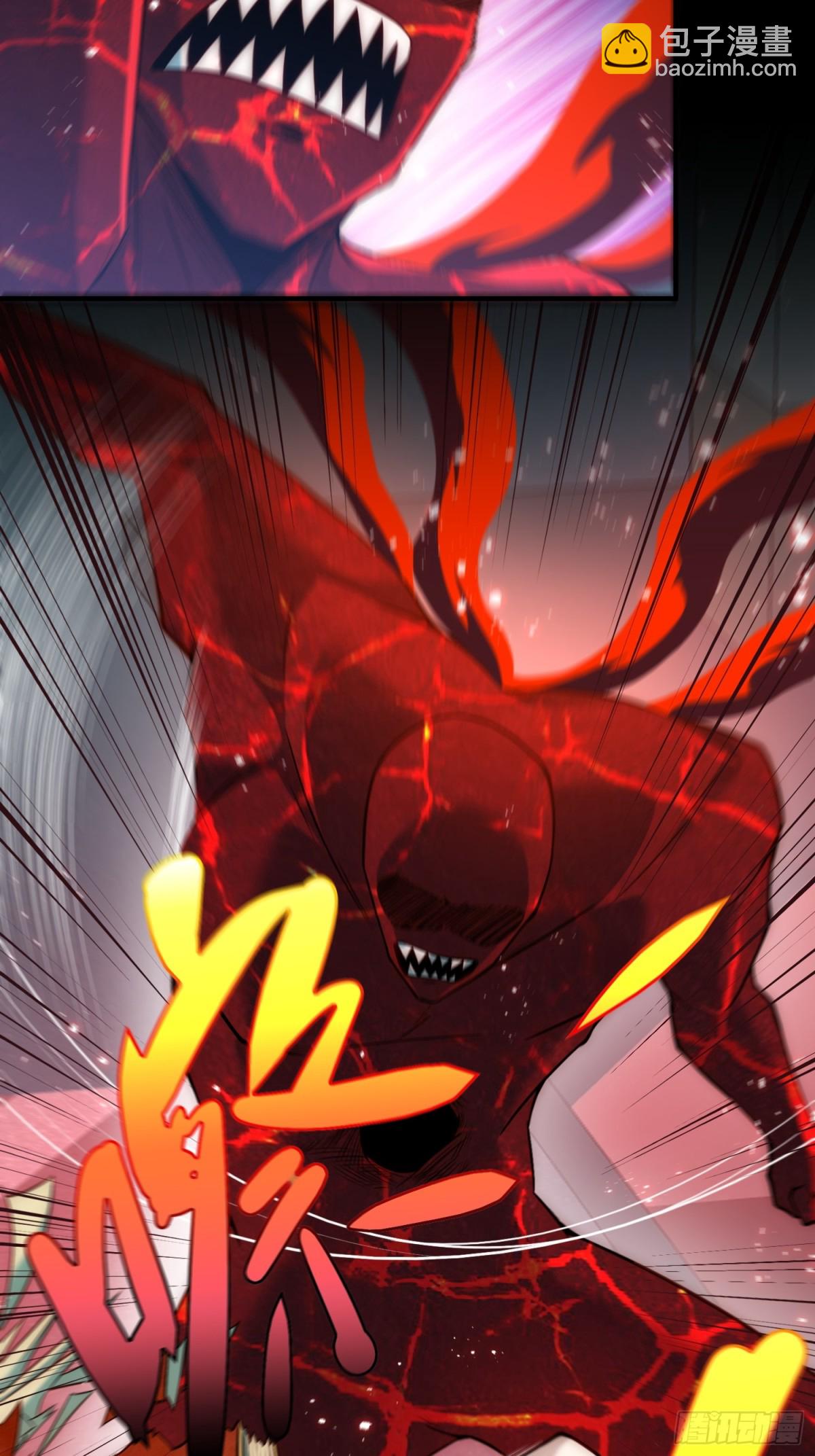 109.破梦-第116话