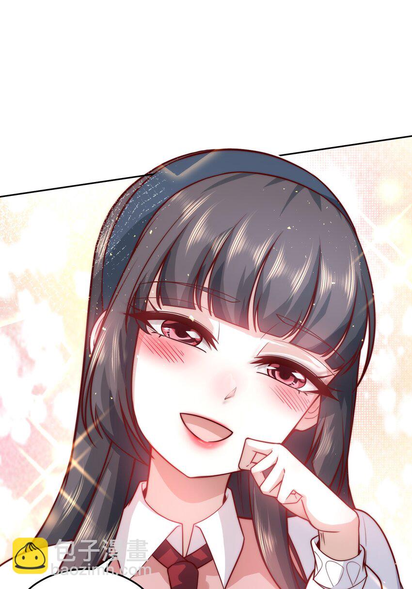 15 金牌制作人-第32话