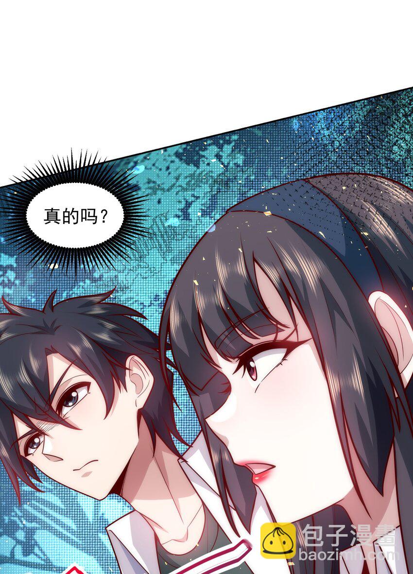 016 金牌制作人-第16话