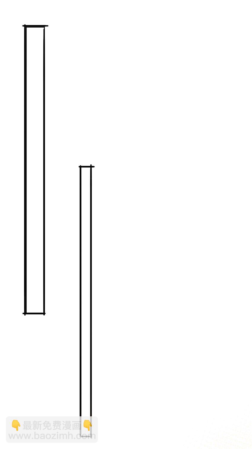 018 PK胜利，称号回收-第18话