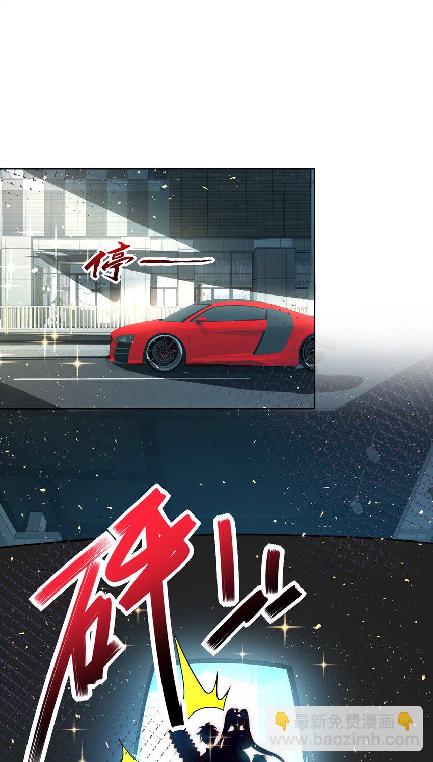 020 蜜莉酱的过往-第20话