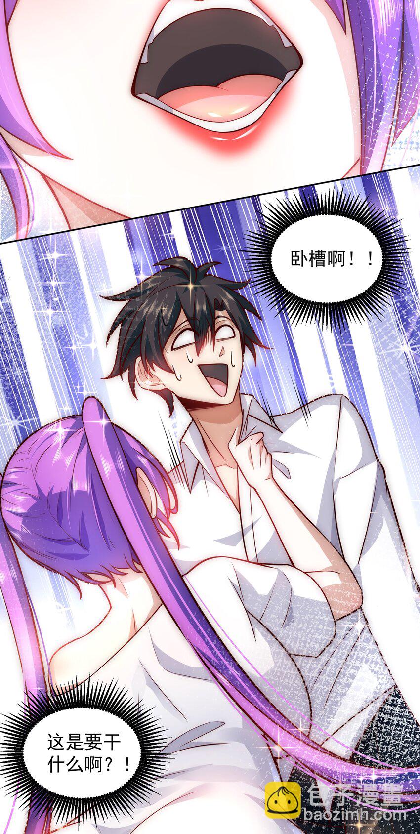 020 蜜莉酱的过往-第20话