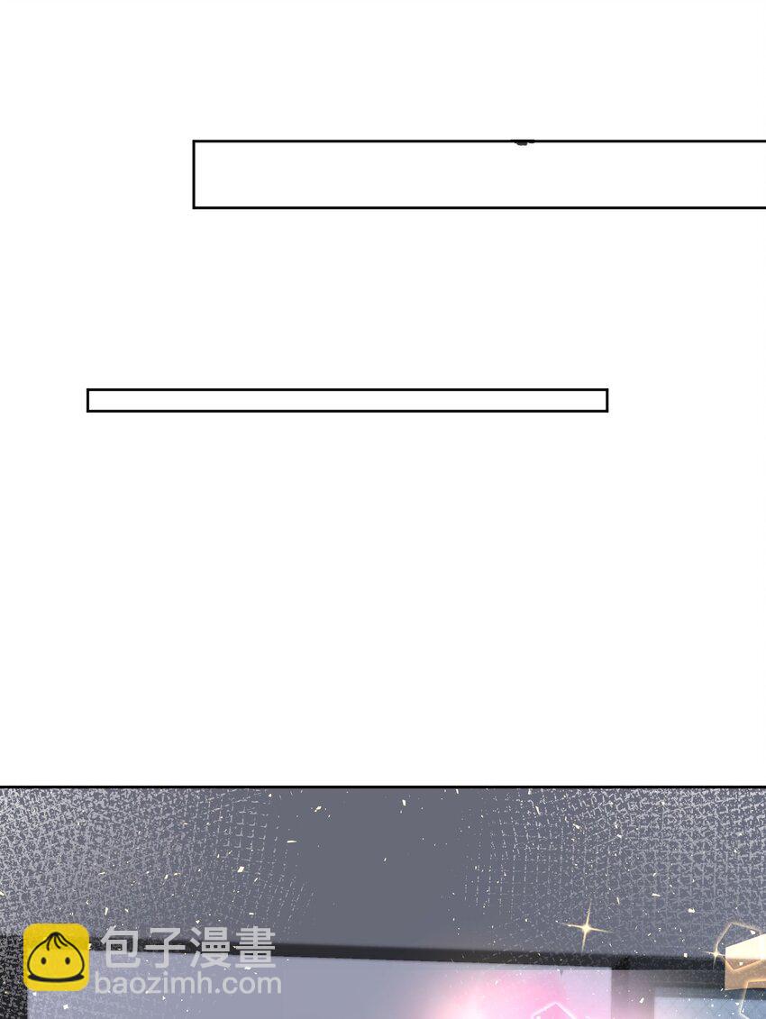 022 又见总裁-第22话