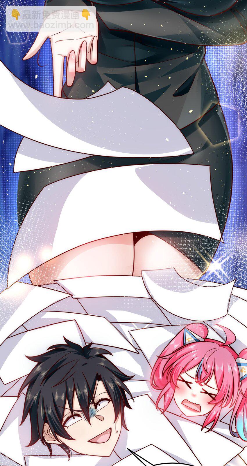 026 又被总裁倒追了-第26话