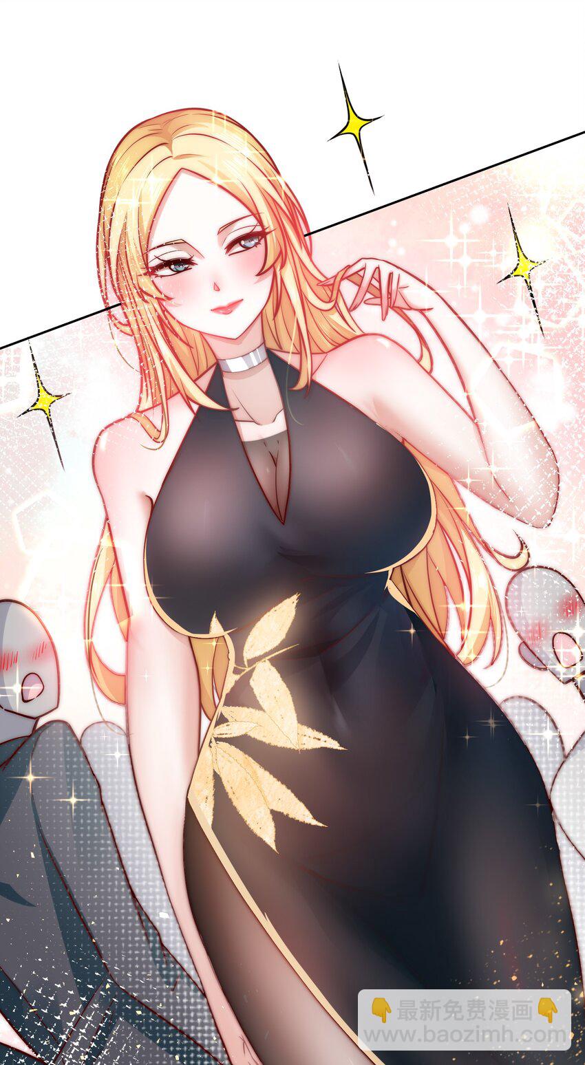 034 向公海出发-第34话