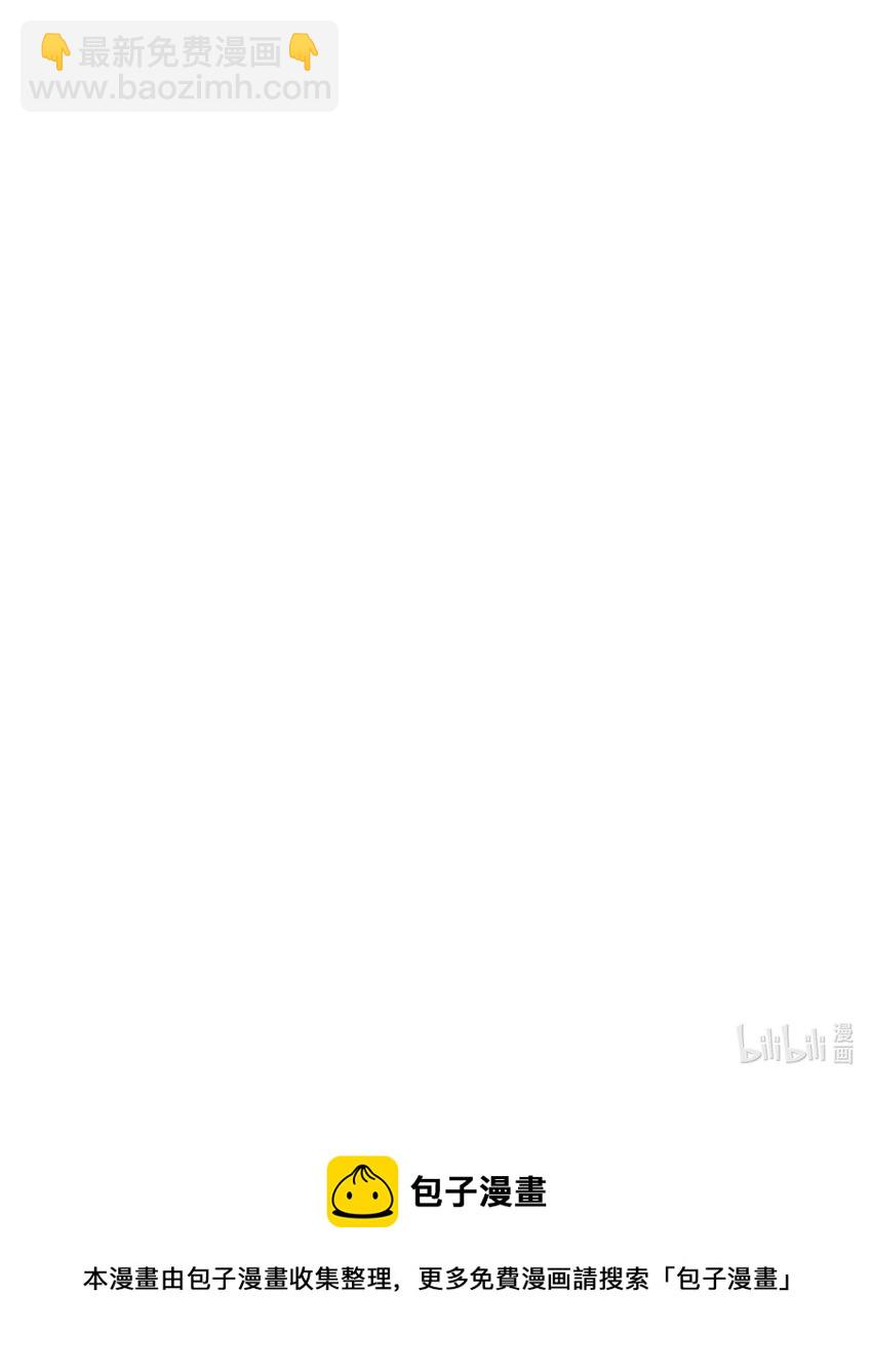 036 海盗来袭-第36话