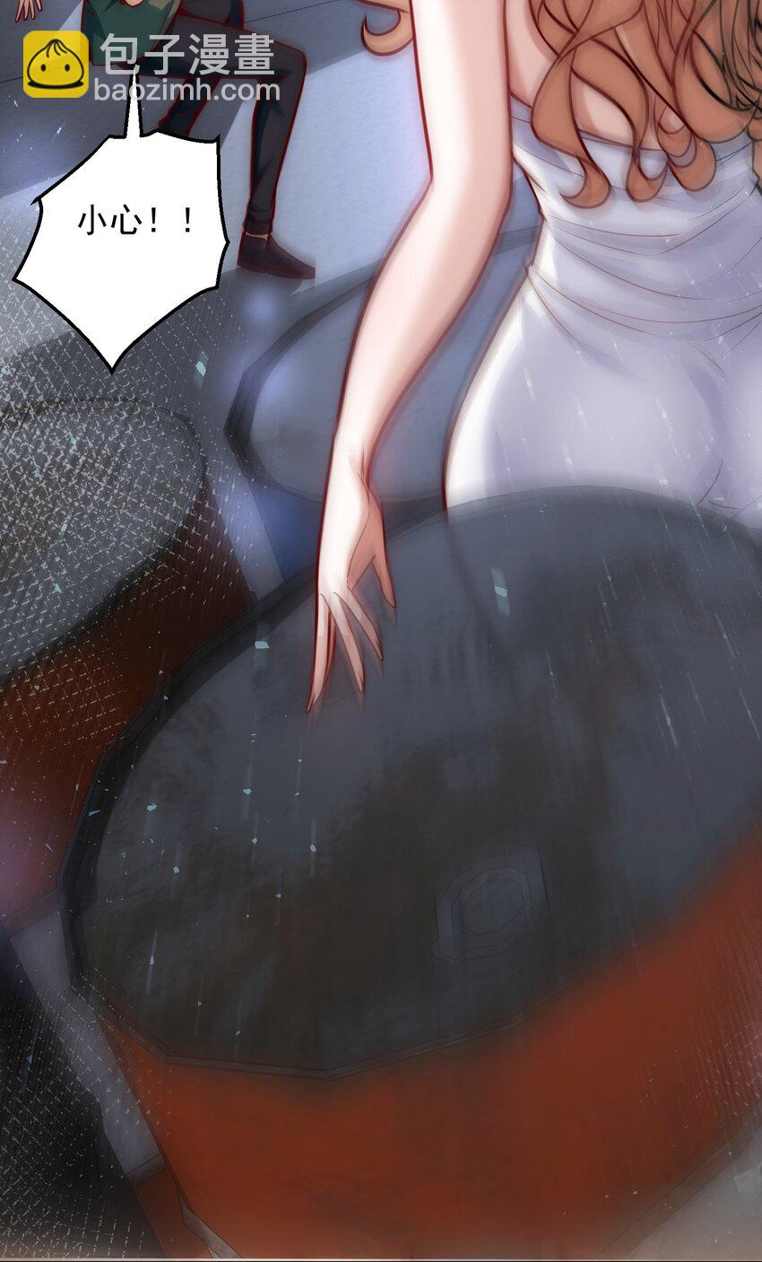 040 我好爱你大英雄-第40话