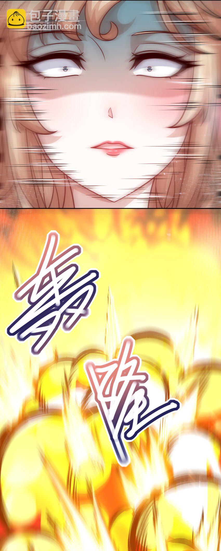 040 我好爱你大英雄-第40话