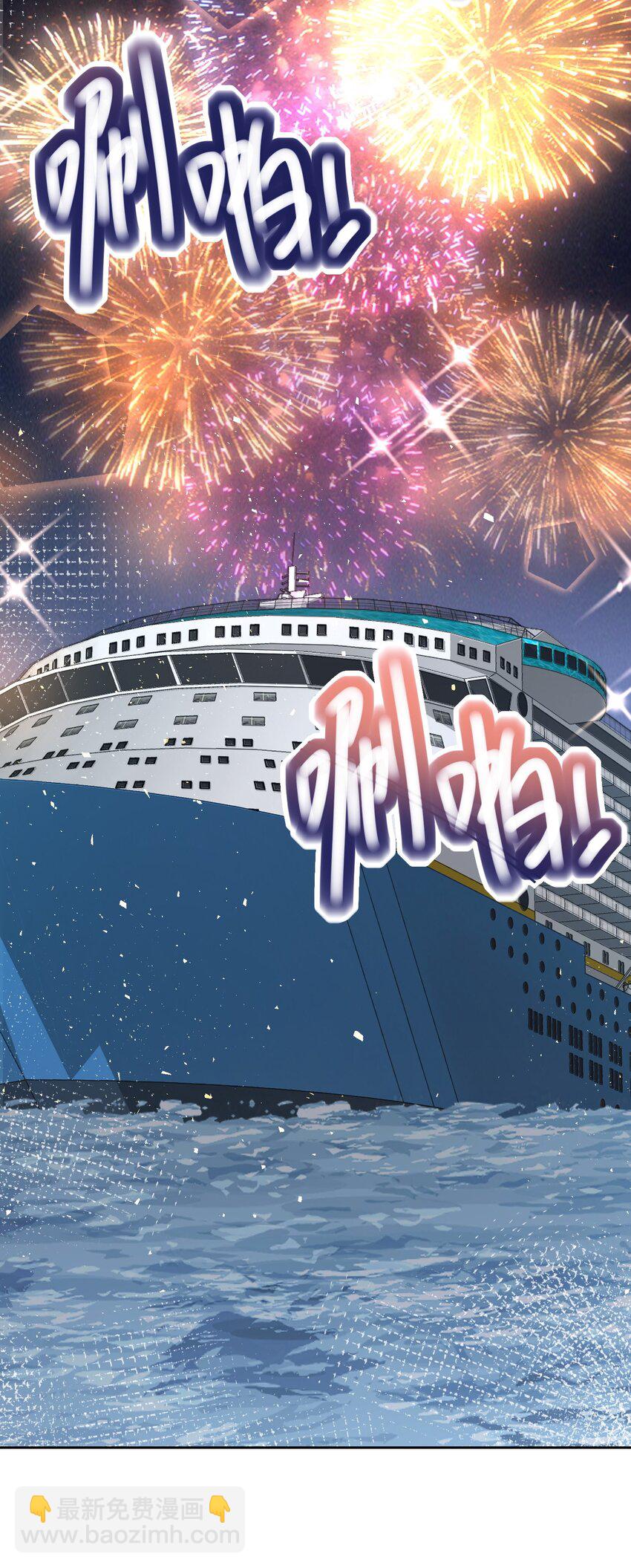 040 我好爱你大英雄-第40话