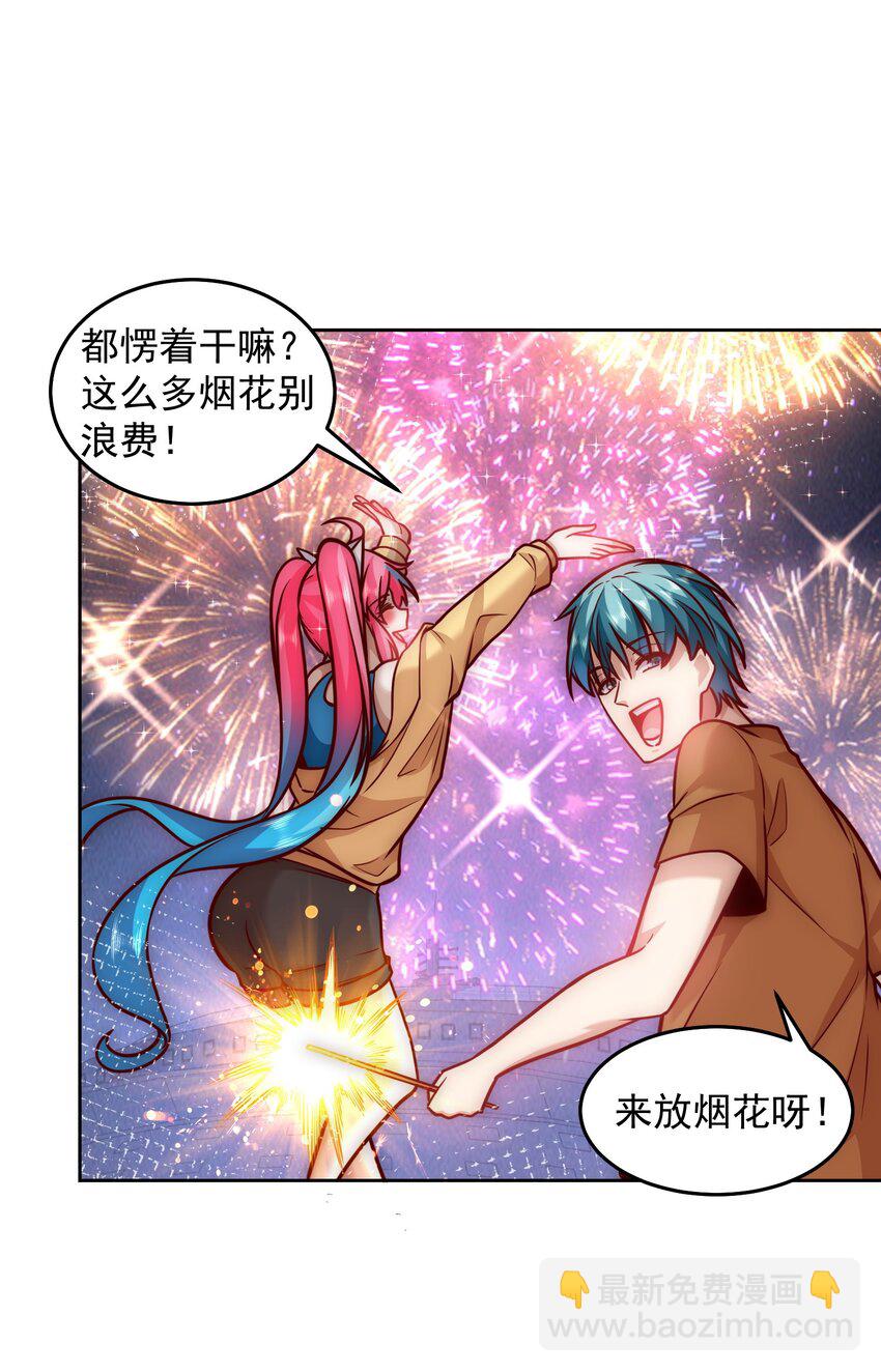 040 我好爱你大英雄-第40话