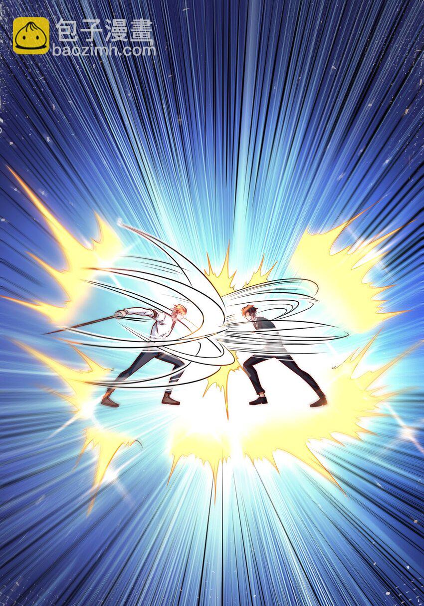 040 我好爱你大英雄-第40话