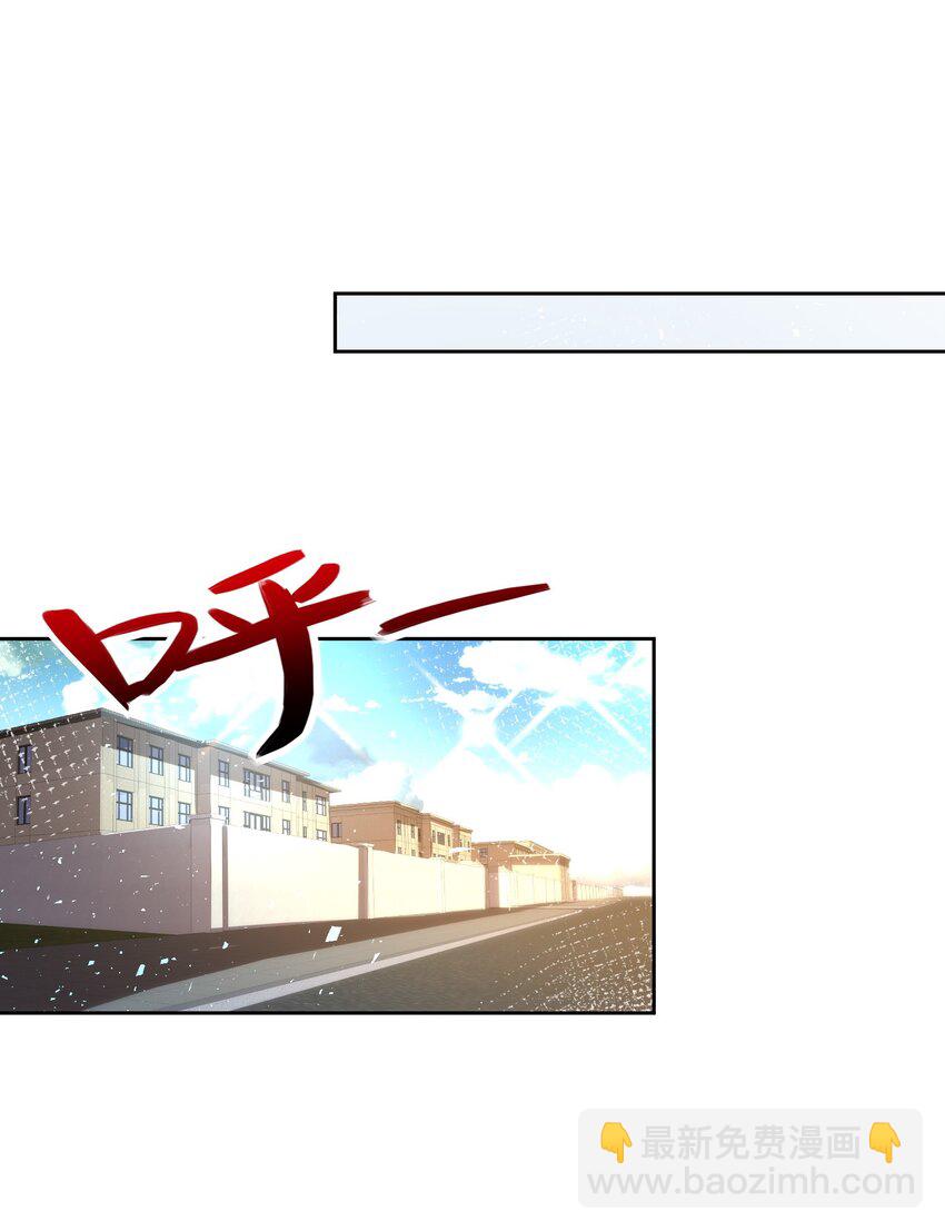 040 我好爱你大英雄-第40话