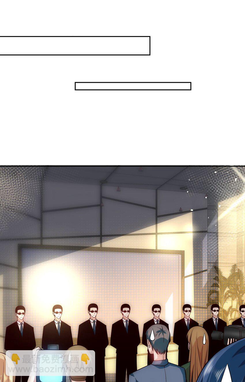 042 翻盘的机会-第42话