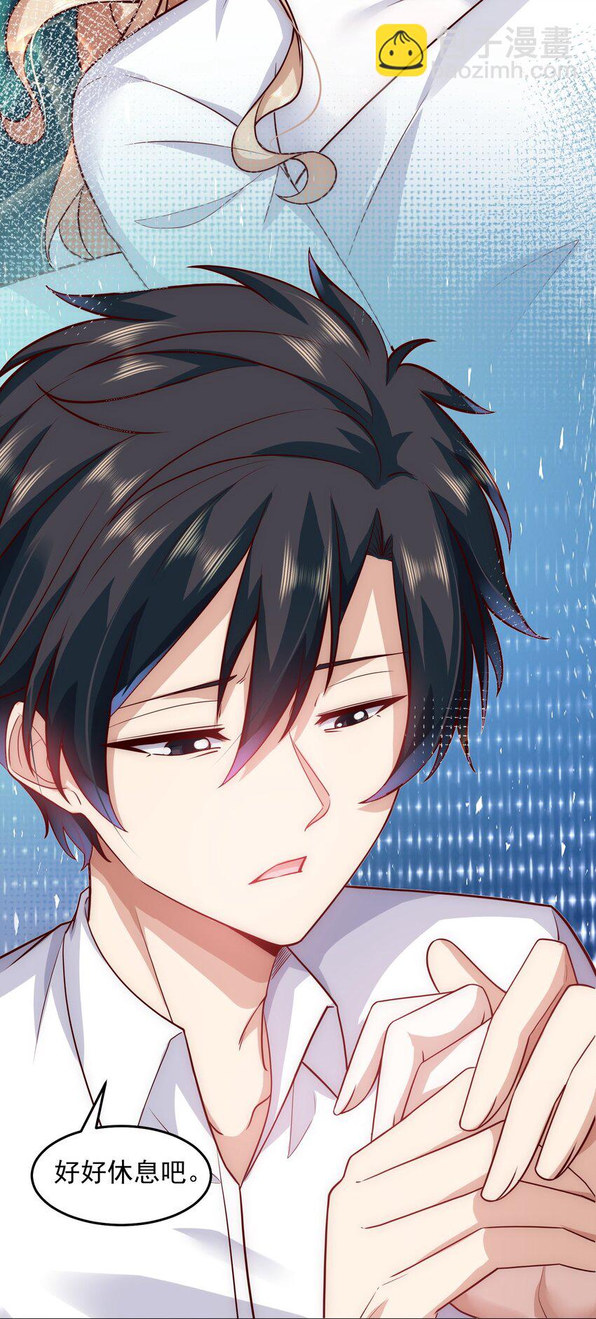 042 翻盘的机会-第42话