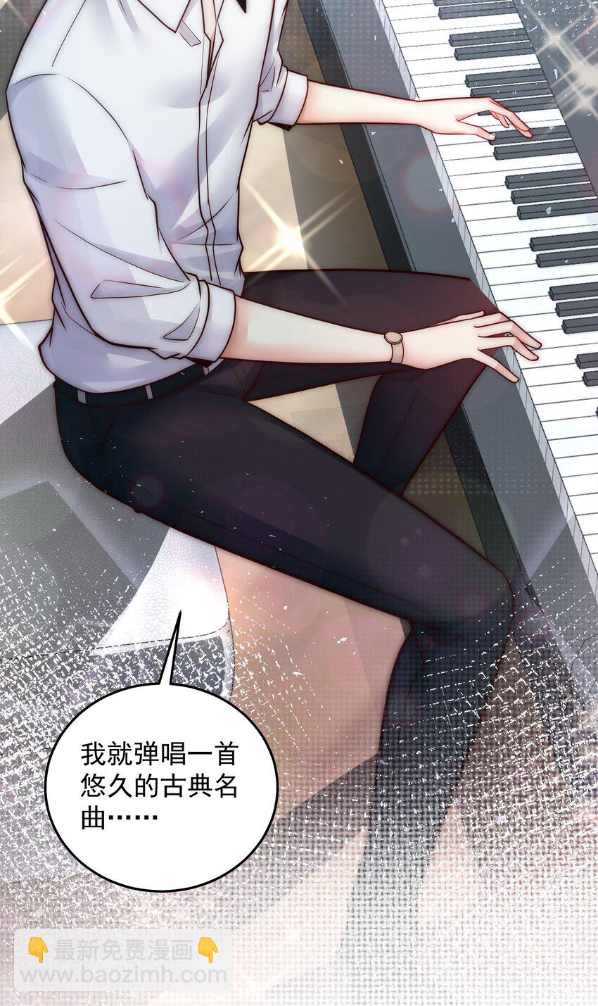 052 天籁唱将-第52话