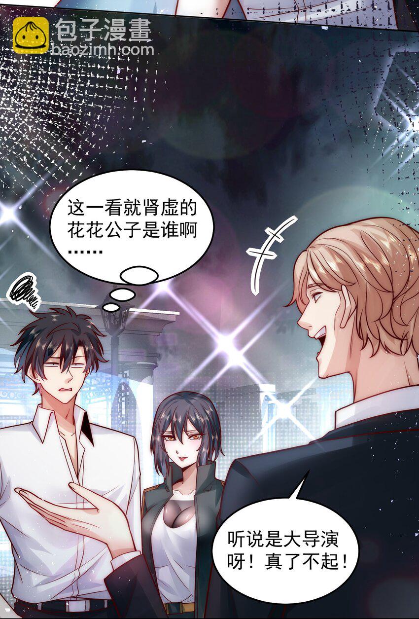 052 天籁唱将-第52话